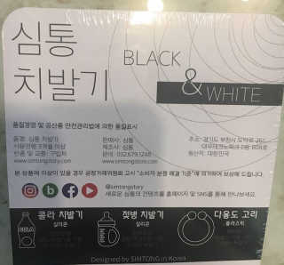 hyeja1125님이 올린 리뷰 사진 3