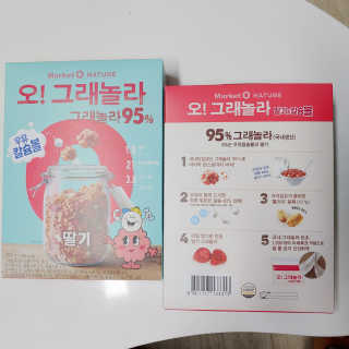 푸돌e님이 올린 리뷰 사진 3