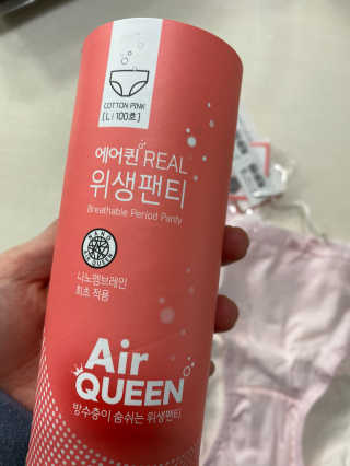 황방울이님이 올린 리뷰 사진 3