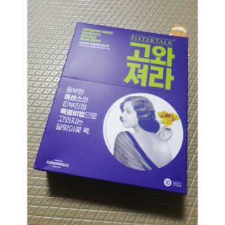 심쿵해에님이 올린 리뷰 사진 2