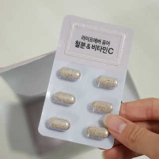 라이프에버 퓨어 — 5점을 준 리뷰어가 2018년 11월 올린 사용 사진