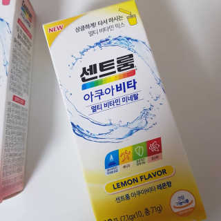 sovely님이 올린 리뷰 사진 2