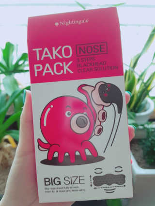 나이팅게일 TAKO PACK NOSE [문어코팩] — 4점을 준 리뷰어가 2017년 4월 올린 사용 사진