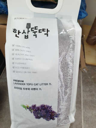 리뷰쓰는언니님이 올린 리뷰 사진 1