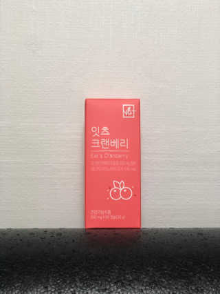 네츄럴굿띵스 잇츠 크랜베리 1병 30일분 — 5점을 준 리뷰어가 2019년 11월 올린 사용 사진