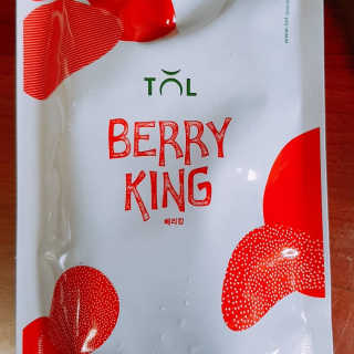 SongSujong님이 올린 리뷰 사진 4