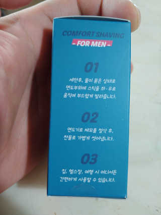 람보슈터님이 올린 리뷰 사진 3