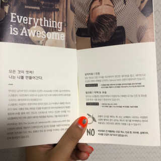 슈마님이 올린 리뷰 사진 3
