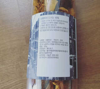 쎄오님이 올린 리뷰 사진 2