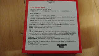 너구리양님이 올린 리뷰 사진 2