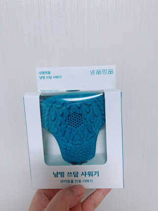 twotkdgml님이 올린 리뷰 사진 3