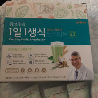 111111님이 올린 리뷰 사진 2