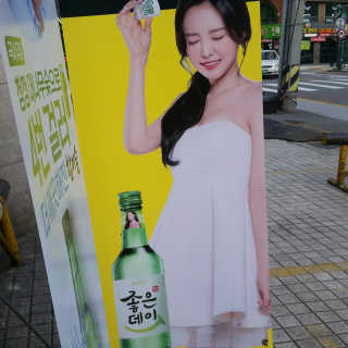 비비또 페이셜 클렌징 브러쉬 2P — 3점을 준 리뷰어가 2018년 7월 올린 사용 사진