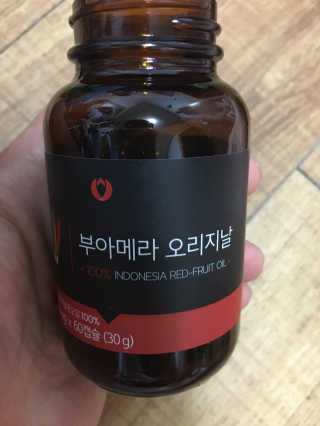 JeonHyeonCheol님이 올린 리뷰 사진 1