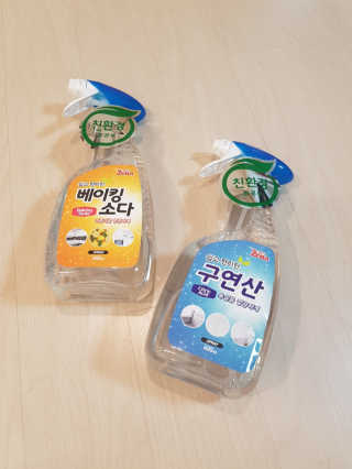 제니님이 올린 리뷰 사진 3