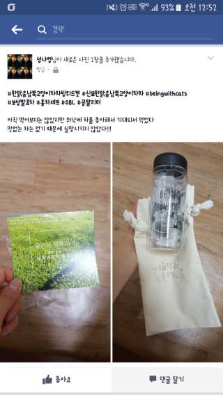 영영영님이 올린 리뷰 사진 1