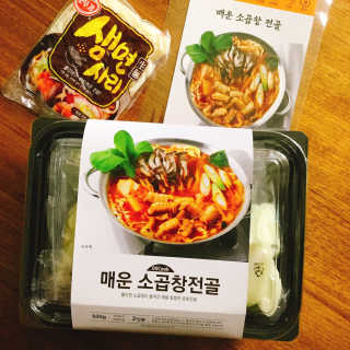 냐냐님이 올린 리뷰 사진 1