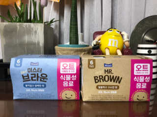 헤이미스터브라운 [매일유업] 헤이 미스터브라운 12개입 — 4.5점을 준 리뷰어가 2019년 8월 올린 사용 사진