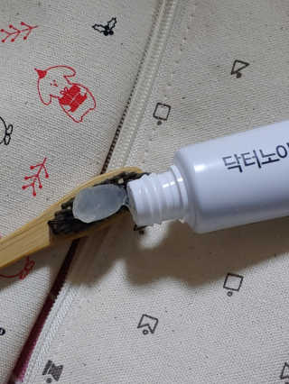뽕빼님이 올린 리뷰 사진 3
