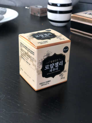 이현승LeeHyeonSeung님이 올린 리뷰 사진 1