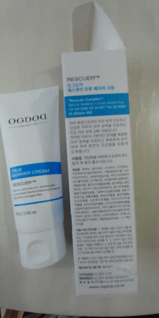 란이님이 올린 리뷰 사진 2