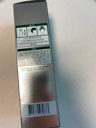 다슈코리아 다슈 데일리 안티 헤어로스 허브 헤어토닉 150ml — 5점을 준 리뷰어가 2019년 12월 올린 사용 사진