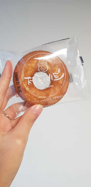 SJ Lee님이 올린 리뷰 사진 1