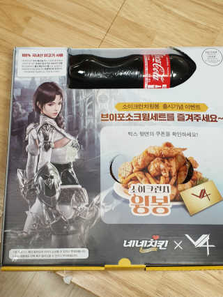 영님이 올린 리뷰 사진 2