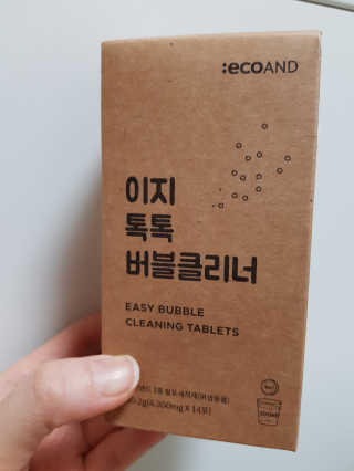 [에코앤드]이지톡톡 버블클리너 1종세척제 — 3.5점을 준 리뷰어가 2019년 7월 올린 사용 사진