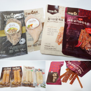 시로츠키야님이 올린 리뷰 사진 1