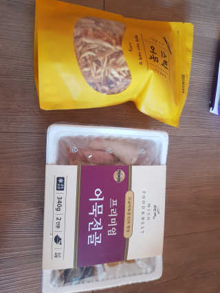 써리써리님이 올린 리뷰 사진 1