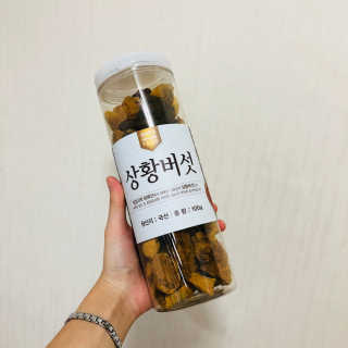 예니님이 올린 리뷰 사진 3