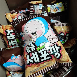 쫑알이님이 올린 리뷰 사진 1