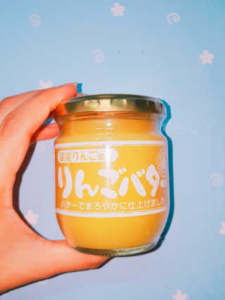 씨드모리 링고버터스프레드 200g — 4.5점을 준 리뷰어가 2016년 10월 올린 사용 사진