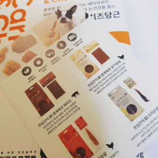 Soo님이 올린 리뷰 사진 2