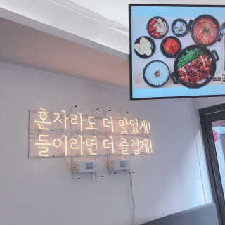 뽀님이 올린 리뷰 사진 1