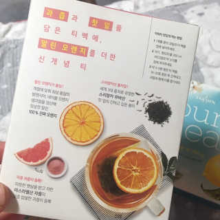 (주)쟈뎅 [쟈뎅] 아워티 — 5점을 준 리뷰어가 2019년 12월 올린 사용 사진
