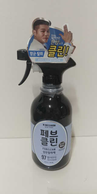 더블유드레스룸 페브클린 500ml — 3.67점을 준 리뷰어가 2018년 11월 올린 사용 사진