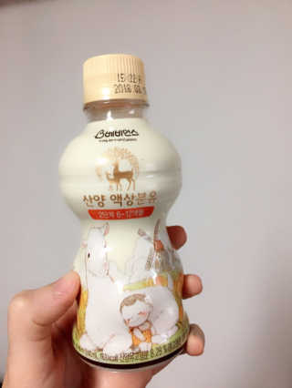 horim님이 올린 리뷰 사진 1
