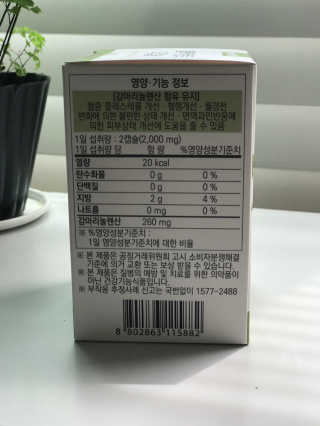 만듀님이 올린 리뷰 사진 3