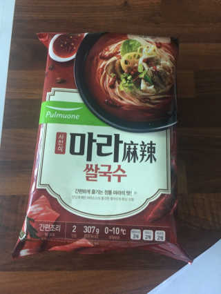 풀무원 마라덕후 모여라~ 사천식 마라쌀국수+마라볶음쌀국수 — 3.5점을 준 리뷰어가 2019년 11월 올린 사용 사진