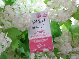 소근소근님이 올린 리뷰 사진 1