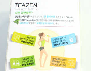수톨님이 올린 리뷰 사진 2