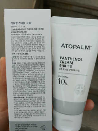 정민지님이 올린 리뷰 사진 3
