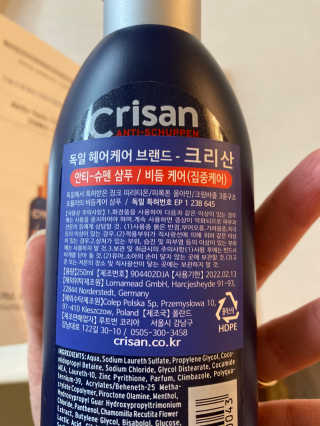 황방울이님이 올린 리뷰 사진 3