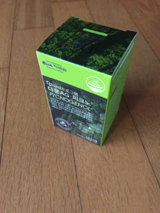 버람님이 올린 리뷰 사진 1