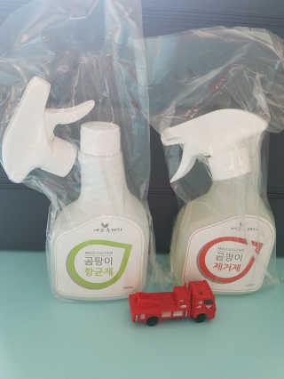 쑥님이 올린 리뷰 사진 1
