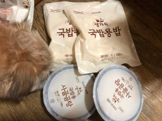 조원화님이 올린 리뷰 사진 2