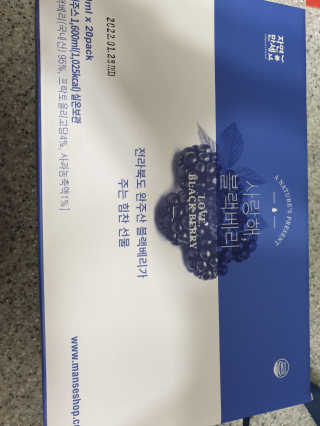 뽀야님이 올린 리뷰 사진 3