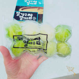 쑤기쑤기님이 올린 리뷰 사진 1